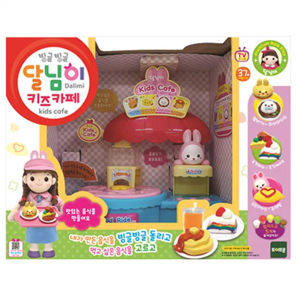 토이트론 달님이 키즈카페, 혼합 색상