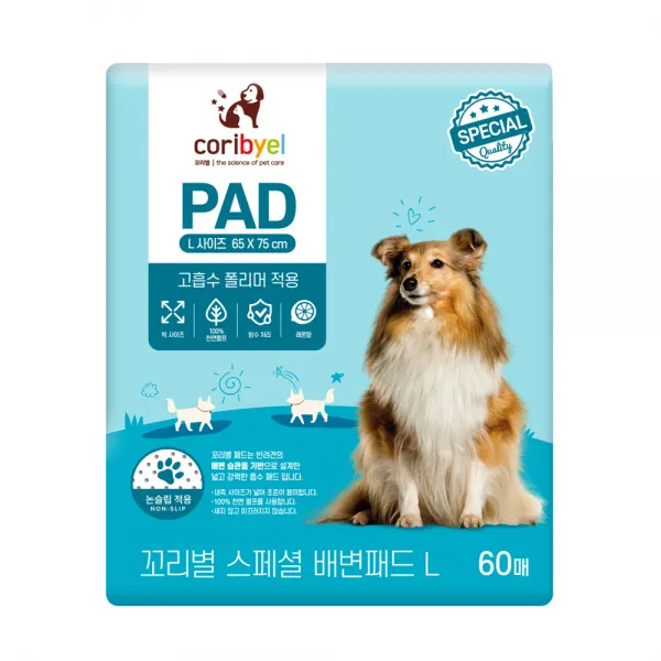 쿠팡 브랜드 - 꼬리별 애견패드 레몬향 1개, 스페셜 L(75 x 65cm) 60매