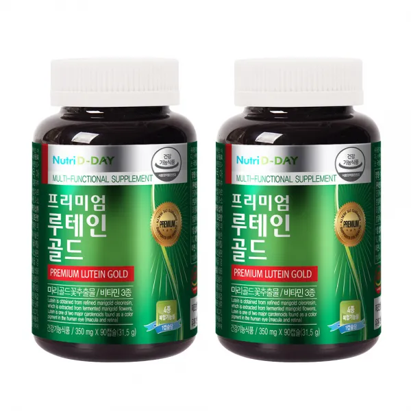 뉴트리디데이 프리미엄 루테인 골드 350mg 90정 2개