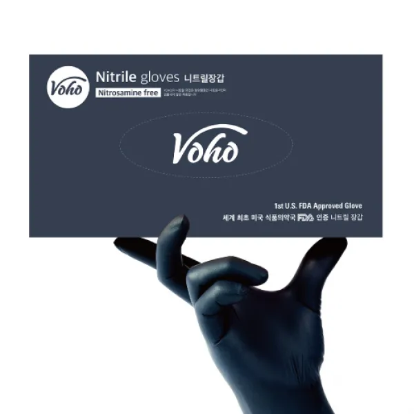 보호 식품용 니트릴 장갑 베리블랙 XL, 100개, 1개