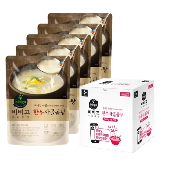 비비고 한우사골곰탕, 500g, 5개