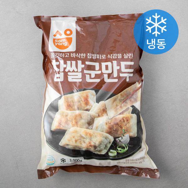 삼양 찹쌀군만두 (냉동), 3000g, 1개
