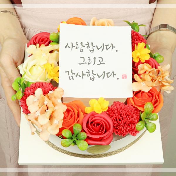 블뤼엔 감사함을 향기와 함께 전하는 반전 머니 케이크 + 시그니처향 디퓨저 100ml + 화이트 리드 스틱 5p 세트, 오렌지믹스