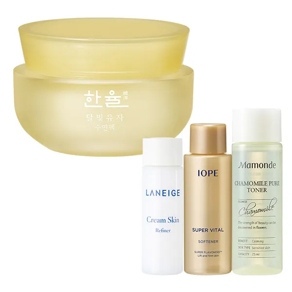 한율 달빛유자 수면팩 60ml + 아모레퍼시픽 기초케어 3종 1세트