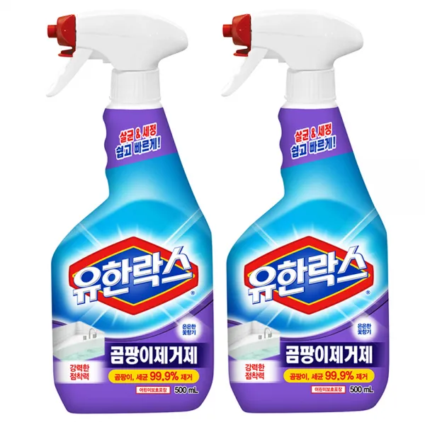 유한양행 유한락스 곰팡이제거제 500ml 2개입