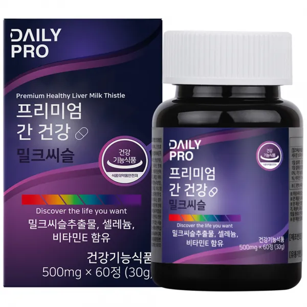 데일리프로 프리미엄 간 건강 밀크씨슬 60정 1개