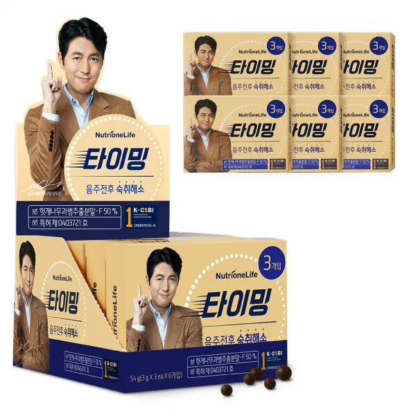 뉴트리원 타이밍 음주전후 숙취해소, 3g, 18개입