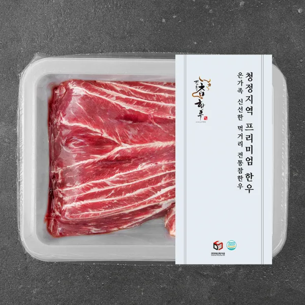전통참한우 사태 덩어리 1등급 이상 수육 국거리 장조림용 (냉장), 400g, 1개
