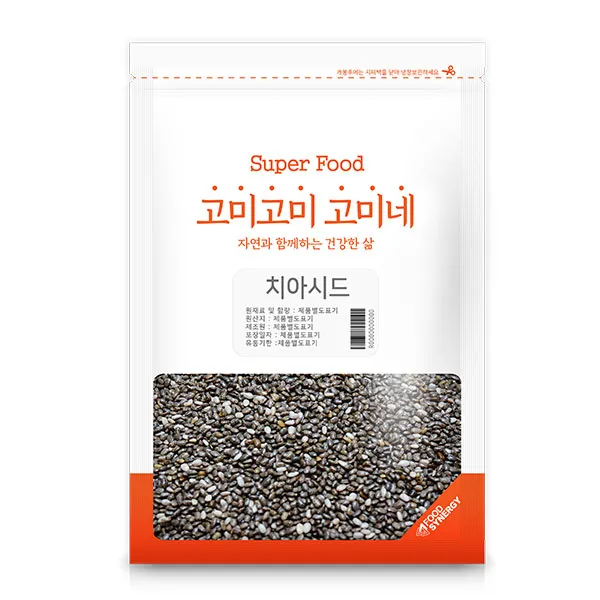 고미네 치아시드 1kg 1개