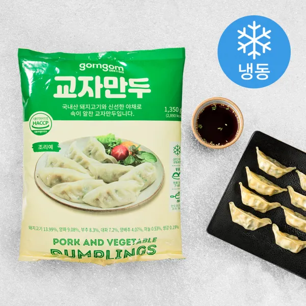 곰곰 교자만두 (냉동), 1.35kg, 1개