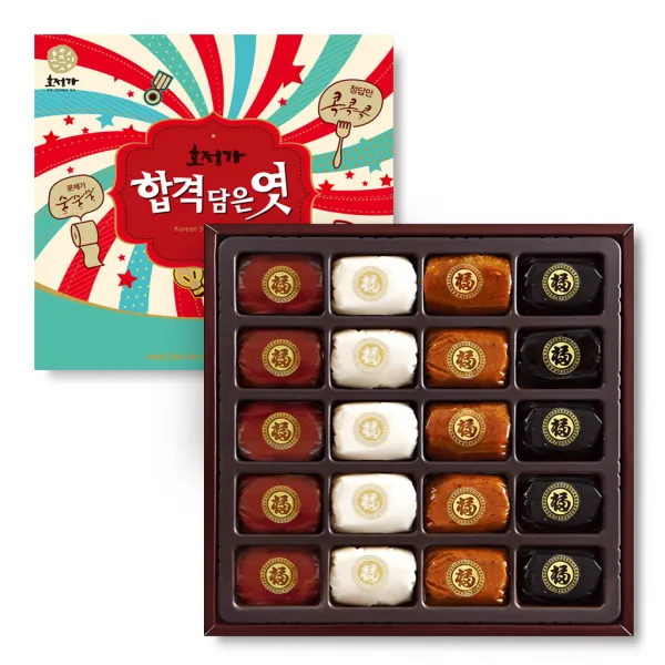 호정가 합격담은엿 선물세트 대, 250g, 1개