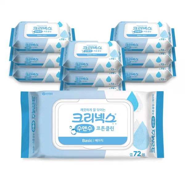 크리넥스 수앤수 코튼클린 물티슈 베이직 캡형 72매 10팩