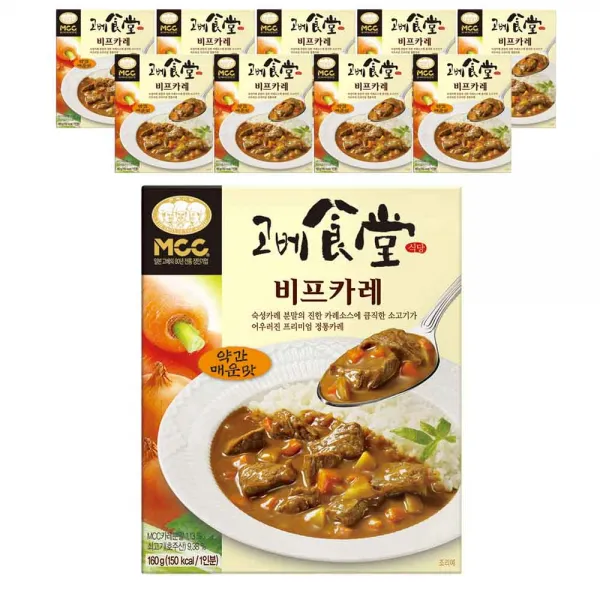 MCC 고베식당 비프카레 약간 매운맛, 160g, 10개