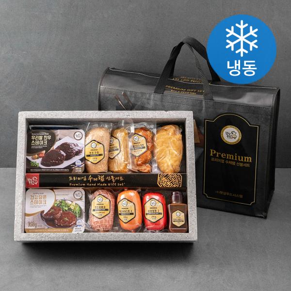 마음가득 수제햄 1호 설날선물세트 (냉동), 2500g, 1세트