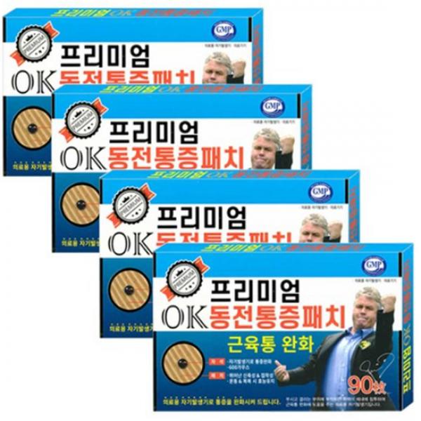 프리미엄 OK 동전통증패치, 4개, 90개입