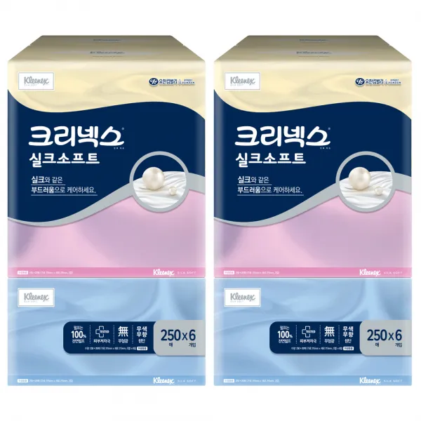 크리넥스 실크소프트 미용티슈 천연펄프 2겹 250매, 2팩, 6개입