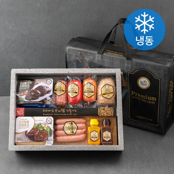 햇살 종합 수제햄 1호 선물세트 (냉동), 2340g, 1세트