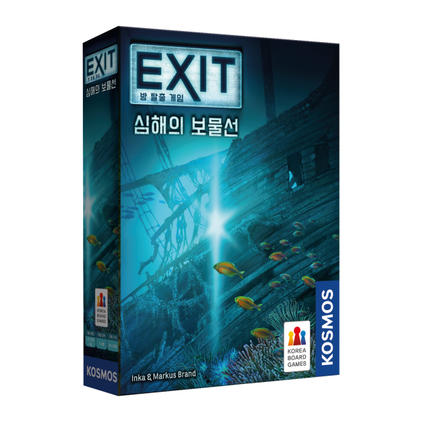 코리아보드게임즈 Exit 방 탈출 게임 심해의 보물선 혼합색상