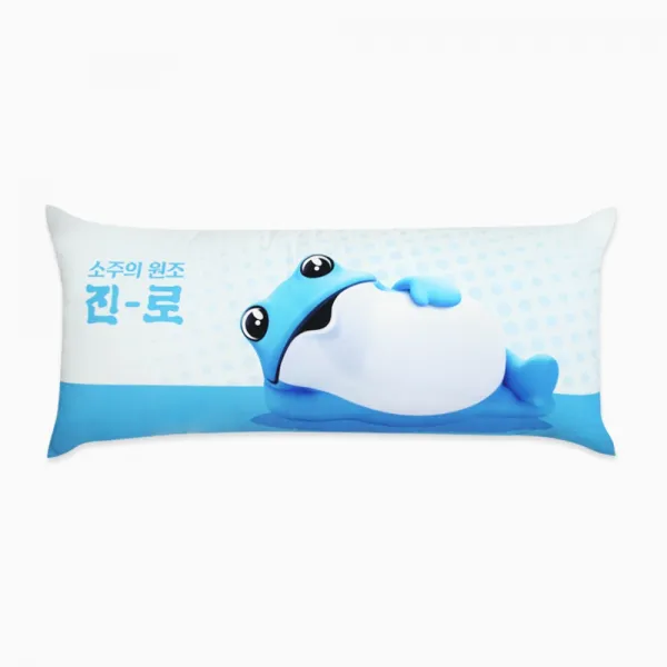 하이트진로 두꺼비 대쿠션, 혼합색상