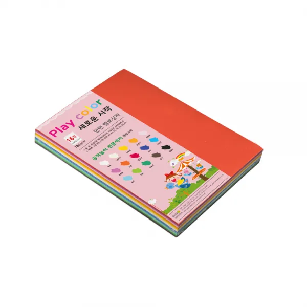 종이문화 플레이칼라 색지 혼합 180g 16절 100p 15색 1세트
