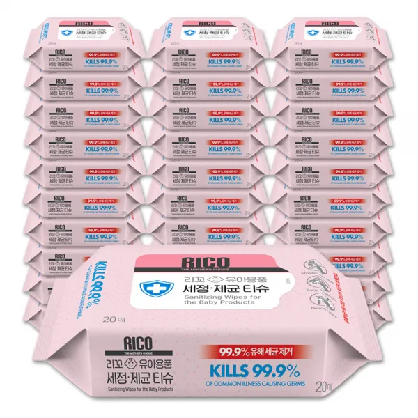 리꼬 유아용품 세정 제균 소독티슈 20매입 160g 30개