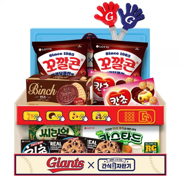 자이언츠 x 간식자판기 과자 선물세트, 중형 스낵 6p + 소형 스낵 3p, 1개