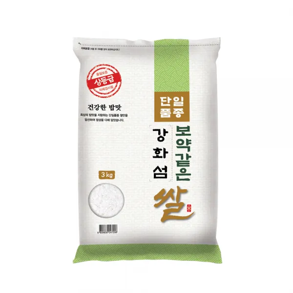 대한농산 2021 햅쌀 보약같은 강화섬쌀, 1개, 3kg(상등급)