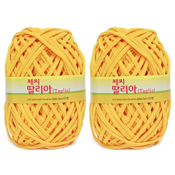 쎄비 딸리아 뜨개실 2p, 개나리색, 100m