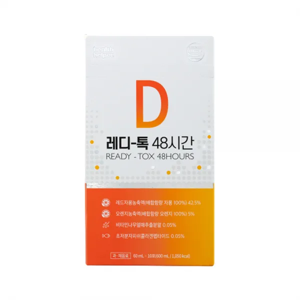 헬스헬퍼 레디 톡 48시간 음료 60ml 10개