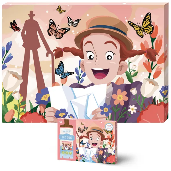 페인팅 키다리 아저씨 꽃밭 Diy 그리기 Pt46 108 혼합색상