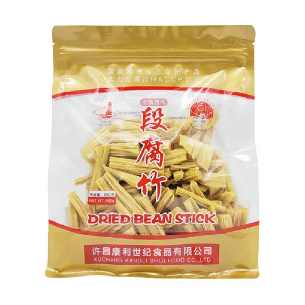 문봉 자른 건푸주 500g, 1개, 500g