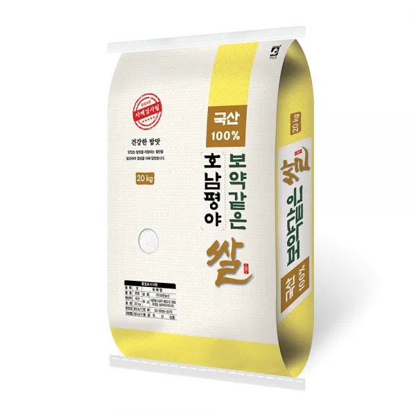 대한농산 2021년 보약같은 호남평야쌀, 1개, 20kg
