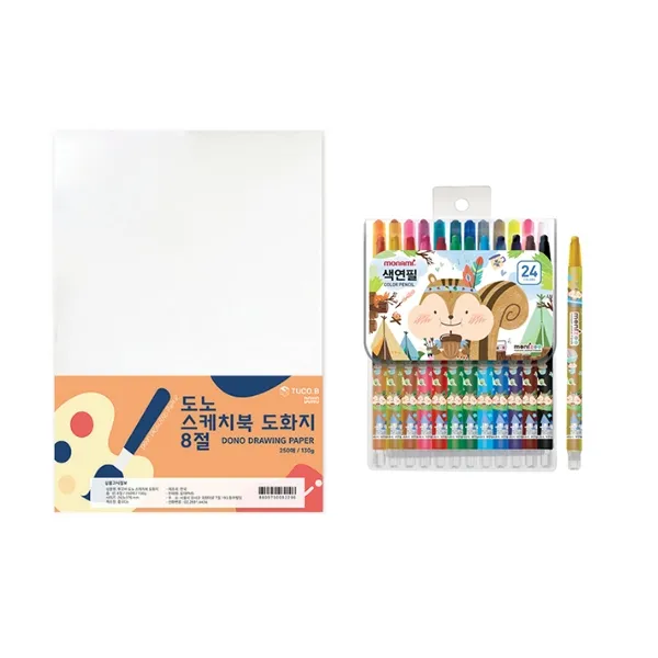 도노 스케치북 도화지 8절 130g 8절 250매 + 모나미 모니주 샤프식 색연필 24색 문구세트 단일색상 도화지 남 색연필 1세트