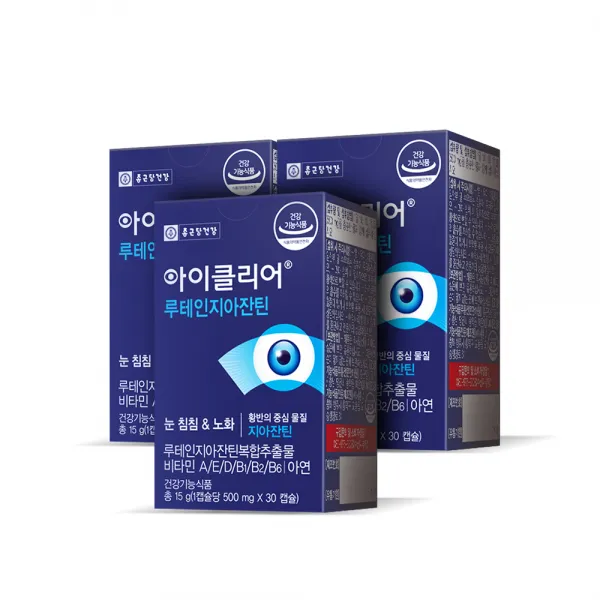 아이클리어 루테인지아잔틴, 30캡슐, 3박스
