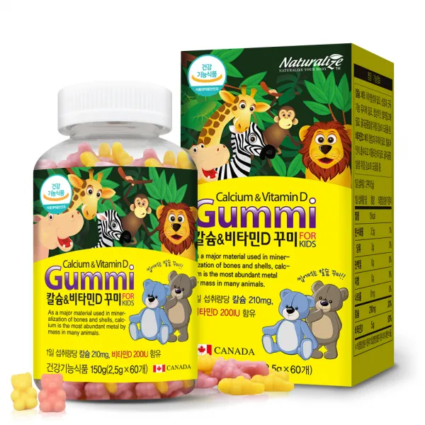 네추럴라이즈 칼슘 앤 비타민d 꾸미 60p 150g 1개