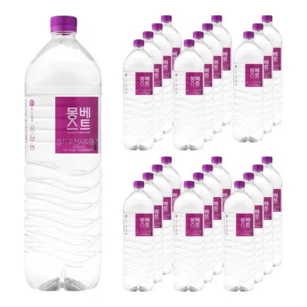 몽베스트 생수 2l 24개