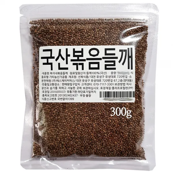 복이네먹거리 국산 볶음들깨 300g 1개