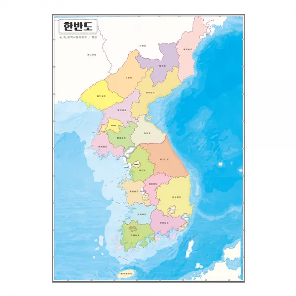 지도닷컴 한반도컬러백지도 도광역시명칭 비코팅형 78 x 110 cm, 1개