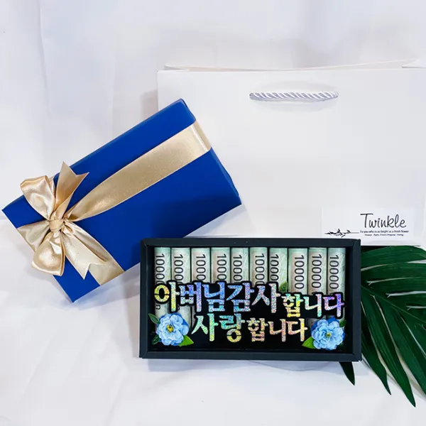 트윙클 찢찢 머니박스 아버님 감사합니다, 랜덤발송(플라워)