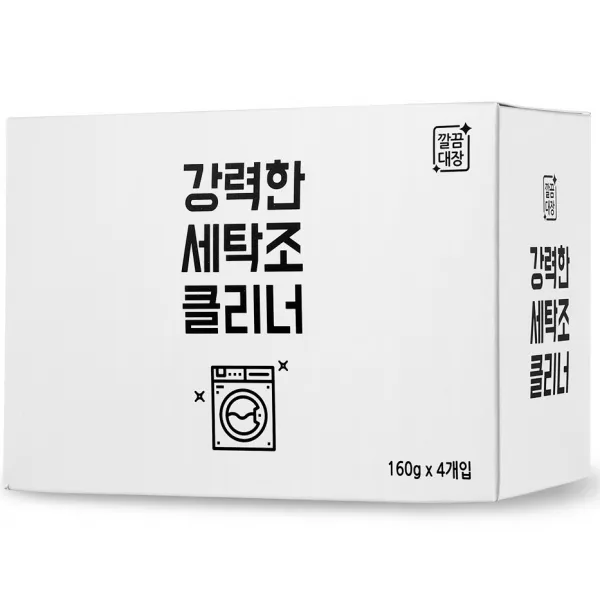 깔끔대장 강력한 세탁조 클리너 4p, 640g, 1세트