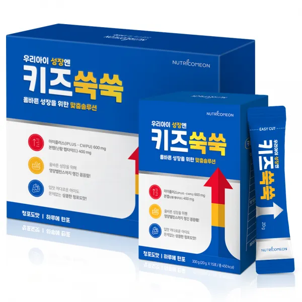 뉴트리커먼 우리아이 성장엔 키즈쑥쑥 15p, 30포, 20g