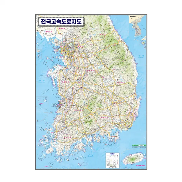 지도닷컴 양면코팅 전국고속도로지도 150 x 210 cm + 세계지도만국기 세트, 1세트