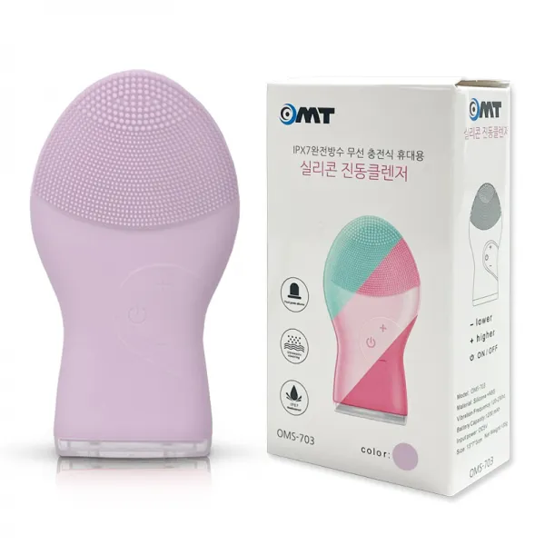 오엠티 무선충전식 얼굴 세안 브러쉬 마사지기 클렌저, 퍼플, OMS-703