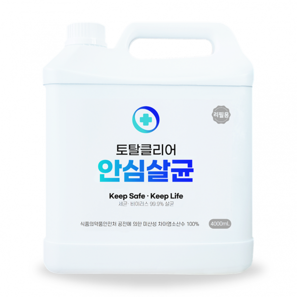 토탈클리어 안심살균 소독제 4000ml 1개