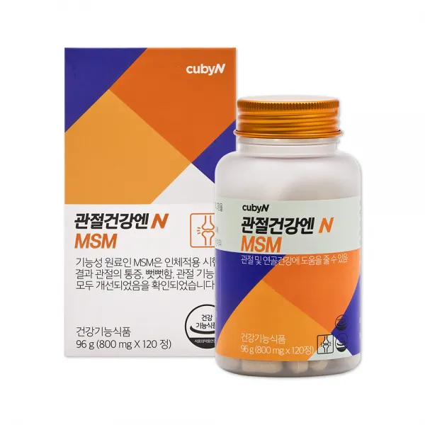 큐비앤 관절건강엔 MSM, 1개, 120정