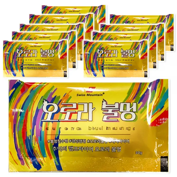 스위스마운틴 오로라 불멍가루 30g, 10개