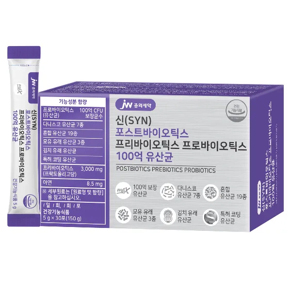Jw중외제약 신 포스트바이오틱스 프리바이오틱스 프로바이오틱스 100억 유산균 30개 5g
