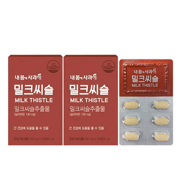 내몸에사과해 밀크씨슬, 2개, 30정