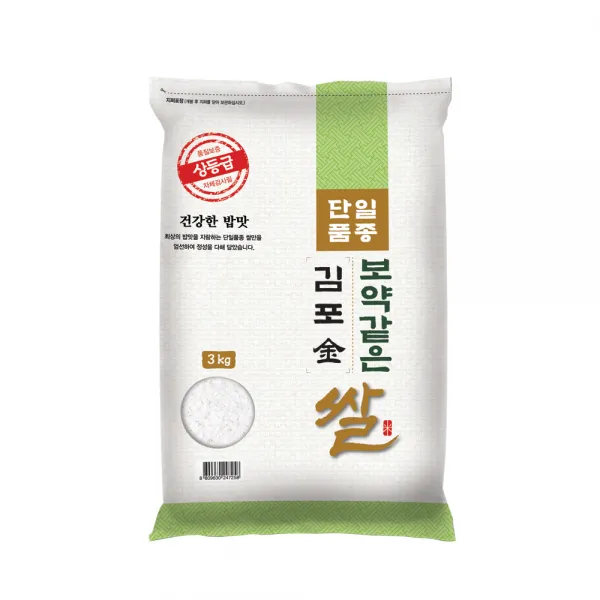대한농산 2021 햅쌀 보약같은 김포금쌀, 1개, 3kg(상등급)