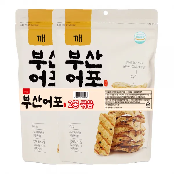 명성식품 깨 부산어포 110g 2개